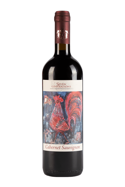 Каберне Совиньон 2018