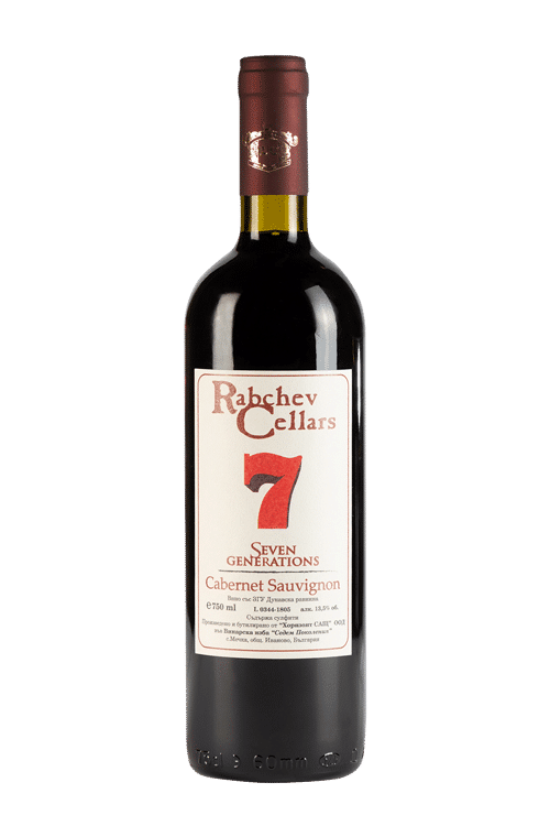 Каберне Совиньон 7-2020