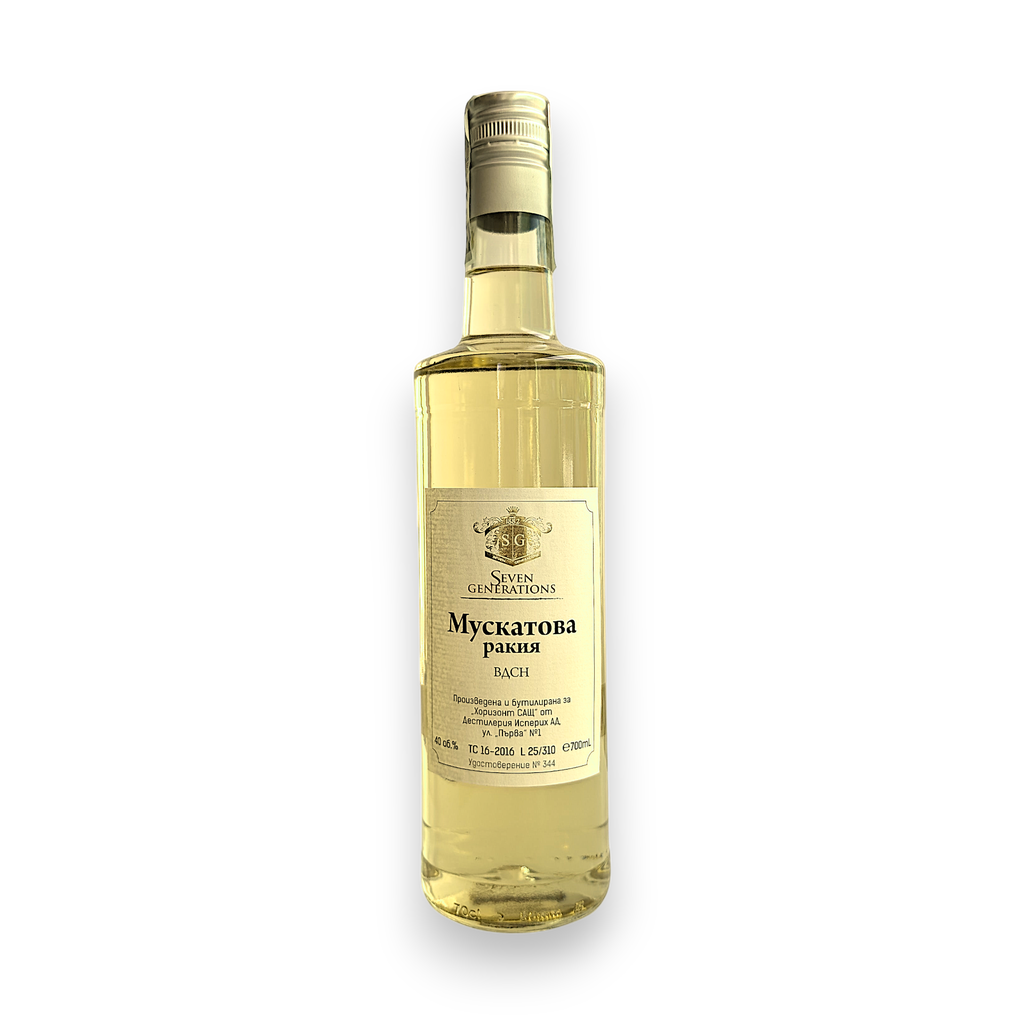 MUSKAT RAKIA 700 ml