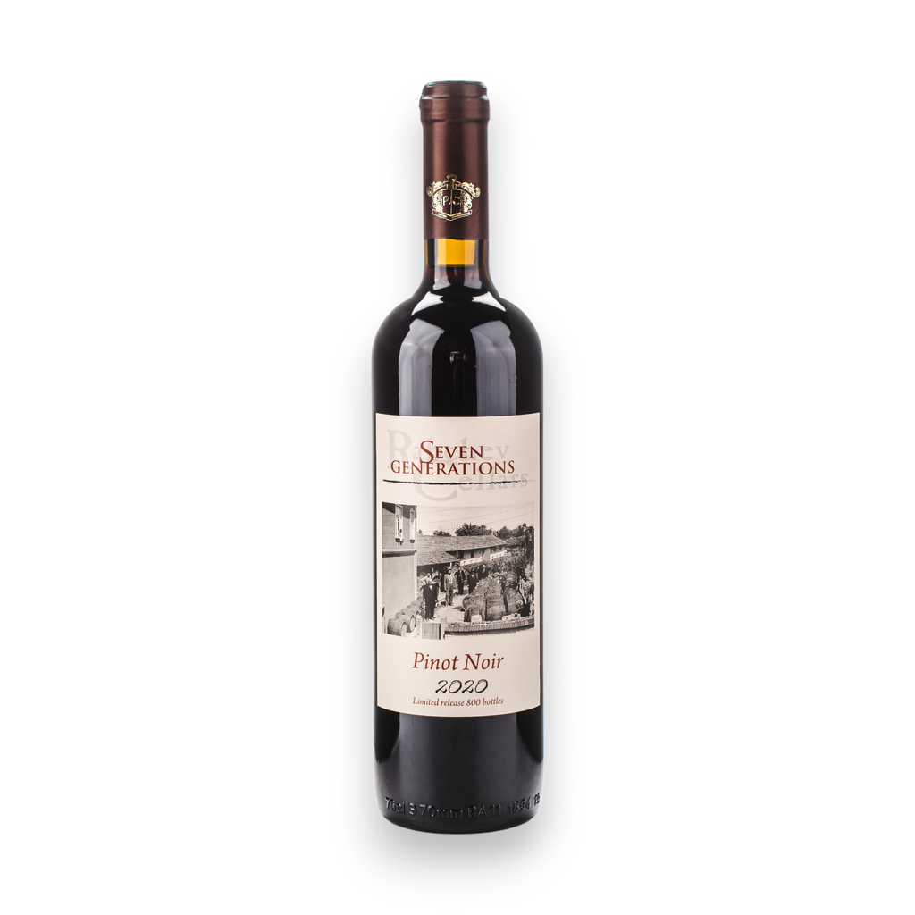PINOT NOIR 2020 750 ml