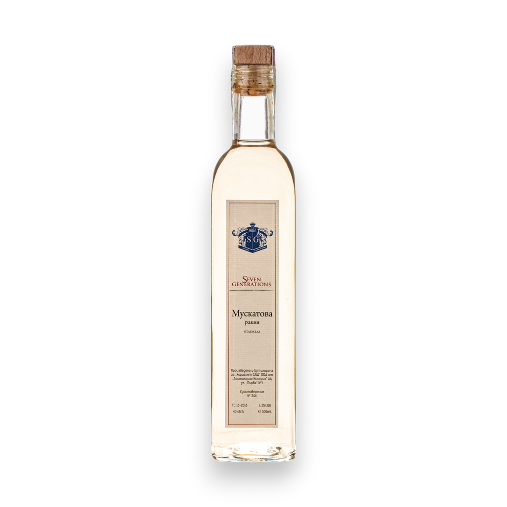 MUSKAT RAKIA 500 ml