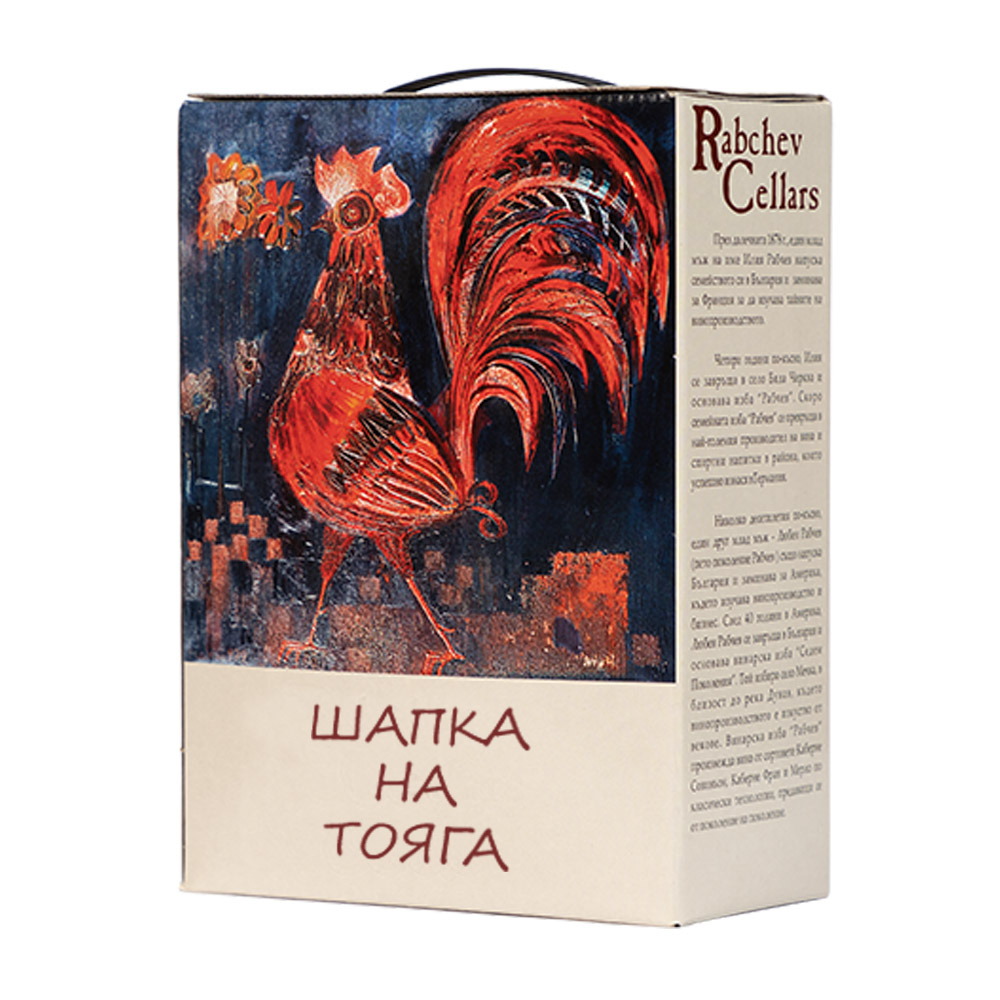 Червено вино Шапка на тояга - 3 л