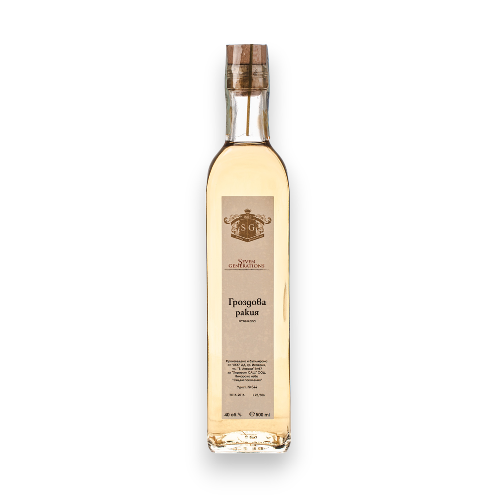GRAPE RAKIA 500 ml
