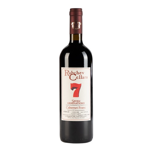 Cabernet Franc  7 – 2018
