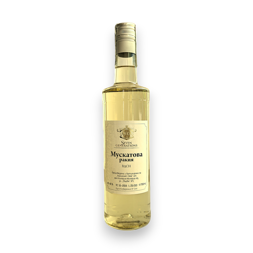 [RK/025] MUSKAT RAKIA 700 ml