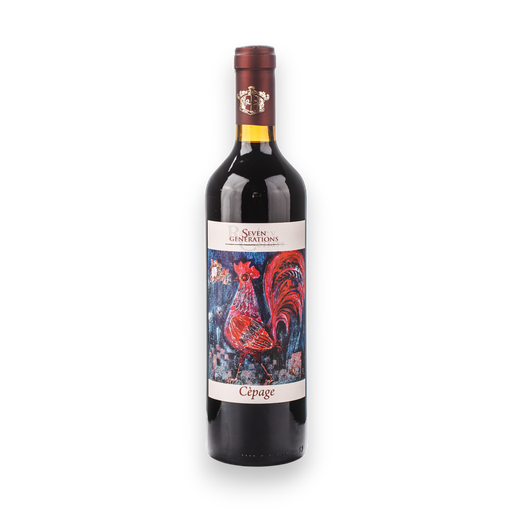 [WN/063] SEPAGE ARTISTIC 750 ml