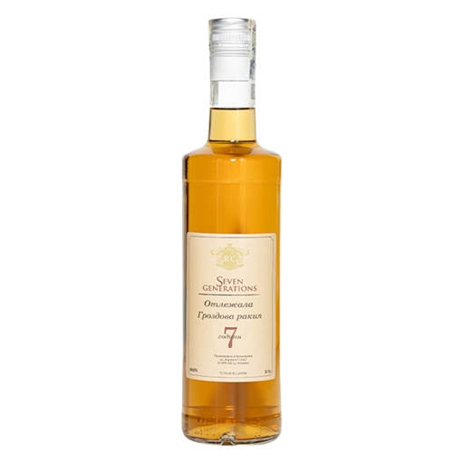 [RK/00003] 7-year-old Grape Rakia