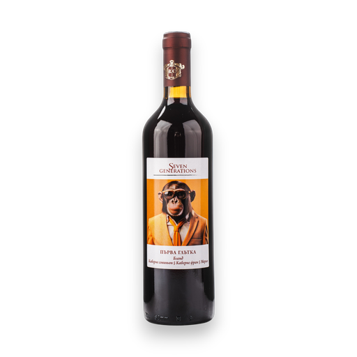 [WN/035] PRIMA ÎNGHIȚITURĂ 750 ml