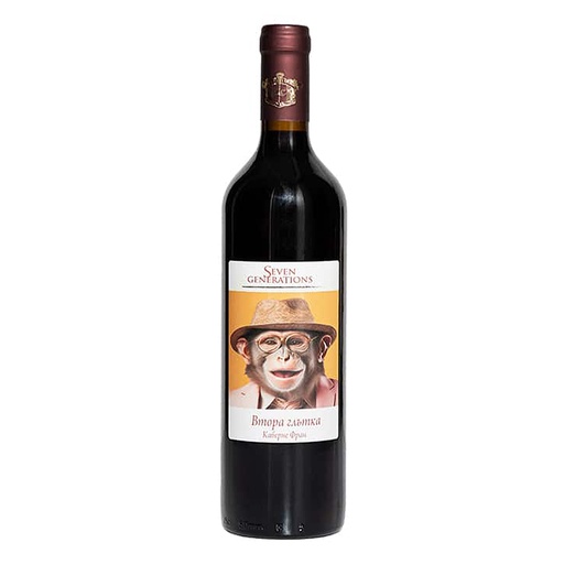 [WC/00002] Seven Generations Cabernet Sauvignon "Second Sip"